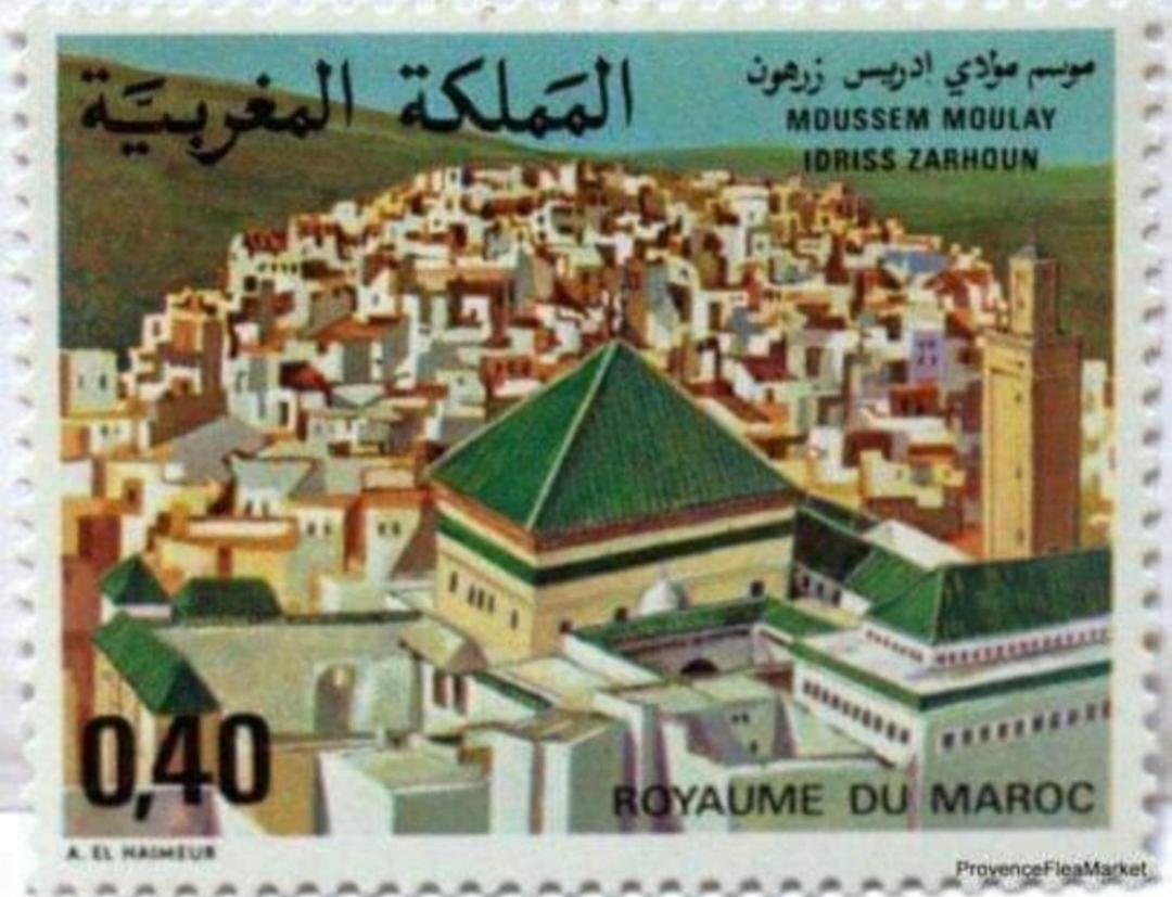 Riad Lala Zakia Moulay Idriss Luaran gambar